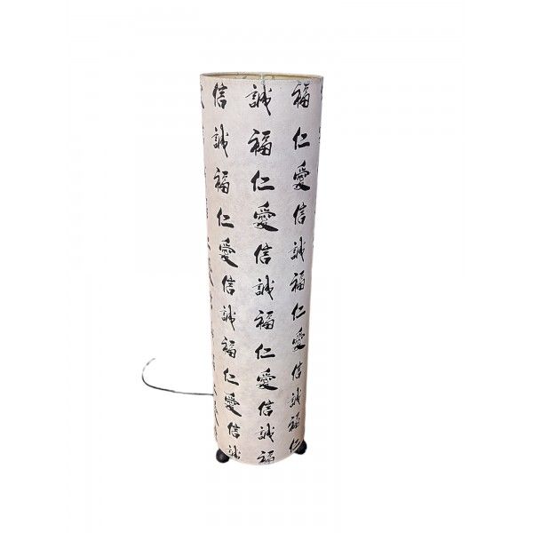 Lámpara cilíndrica letras japonesas